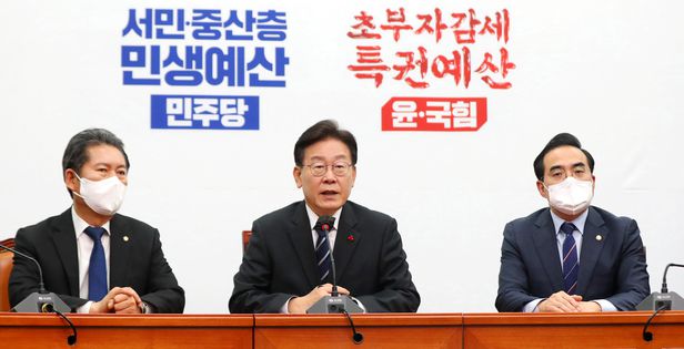  野 “법인세 1% 인하 수용” 與 “턱없이 부족”… 중재안 타결 실패