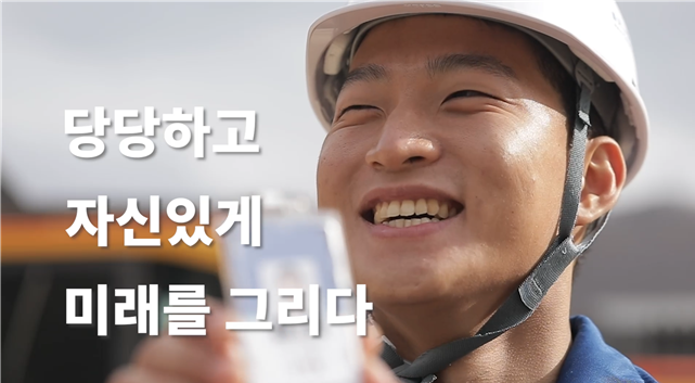  KBS1-TV 다큐온 '청년X지역 날개를 달다'