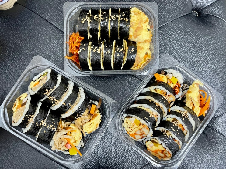 서면맛집 큰손김밥 일 50줄 한정 김밥덕후 인정 맛집