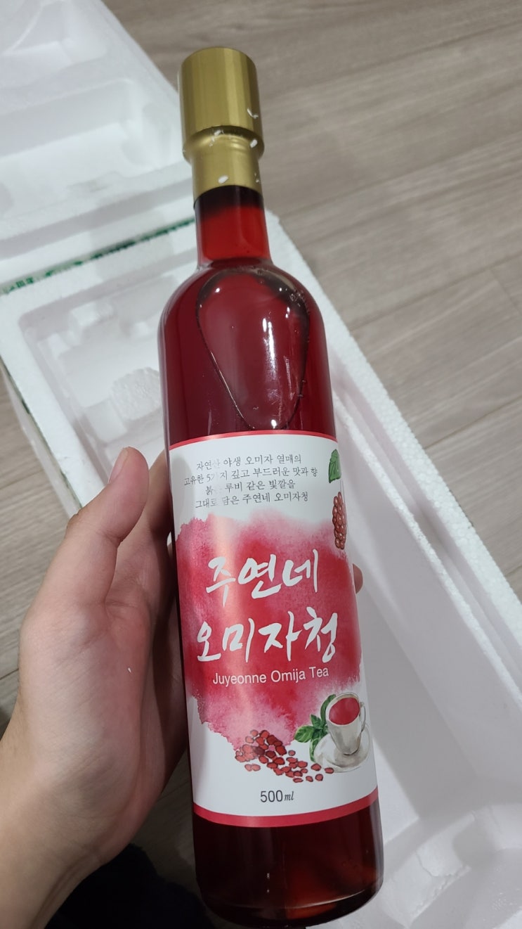  오미자엑기스 주연네오미자농원
