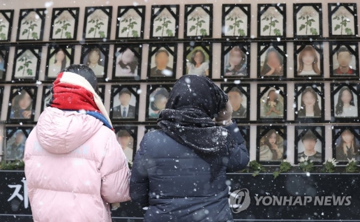 이태원참사 <b>유가족</b>요구~尹대통령사과,<b>이재명</b>더민주당대표... 