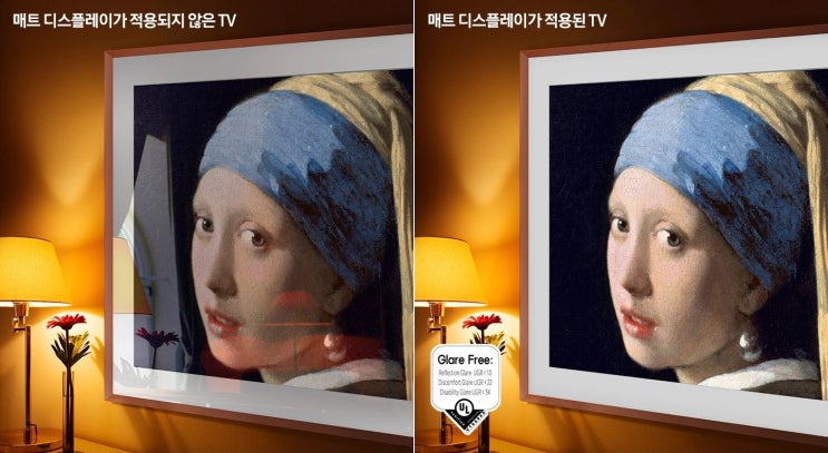  삼성 Qled 더 프레임 나만의 사진을 하나의 액자로 만들기