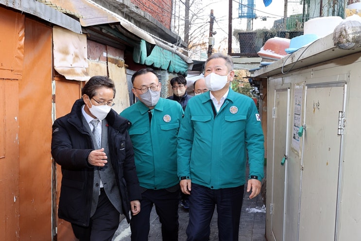 <b>이상민</b> 행정안전부 <b>장관</b>, 한파 취약계층 현장방문