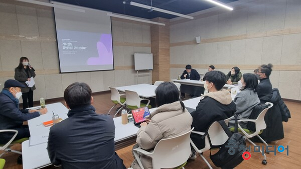  청주문화재단, '같이하는 가치펀딩' 성과공유회