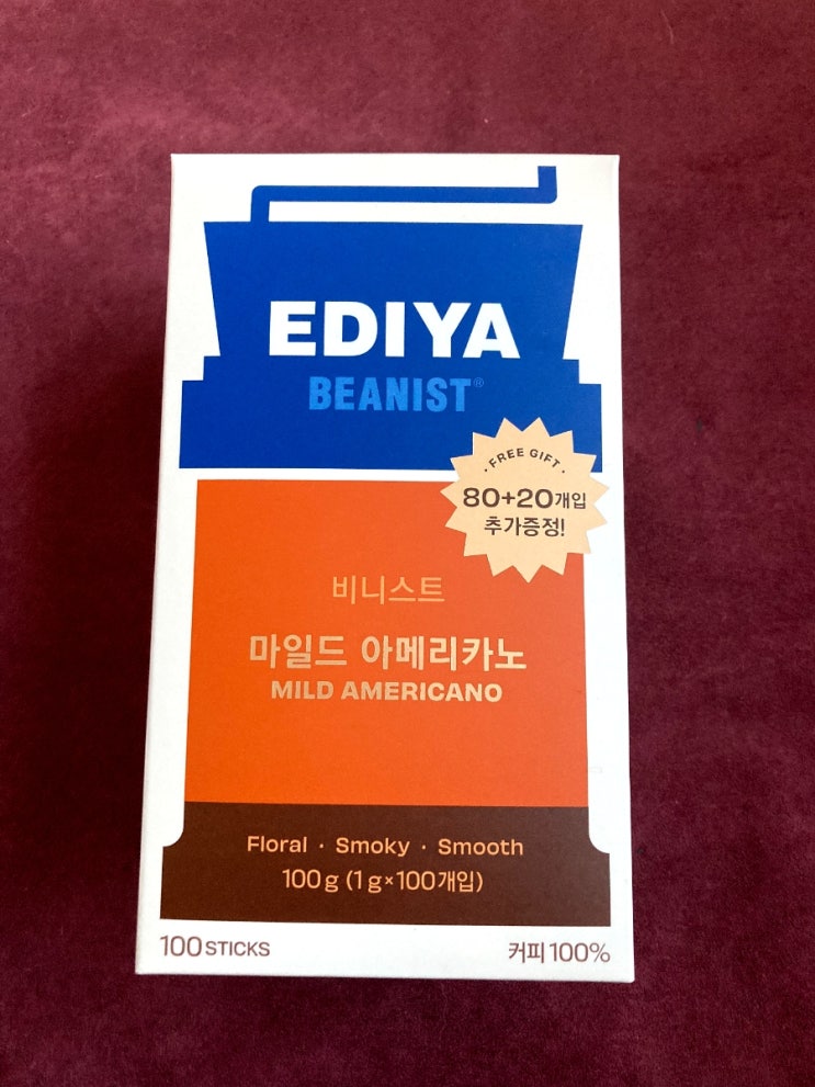  카누 대신 블랙커피 추천 이디야 마일드 아메리카노