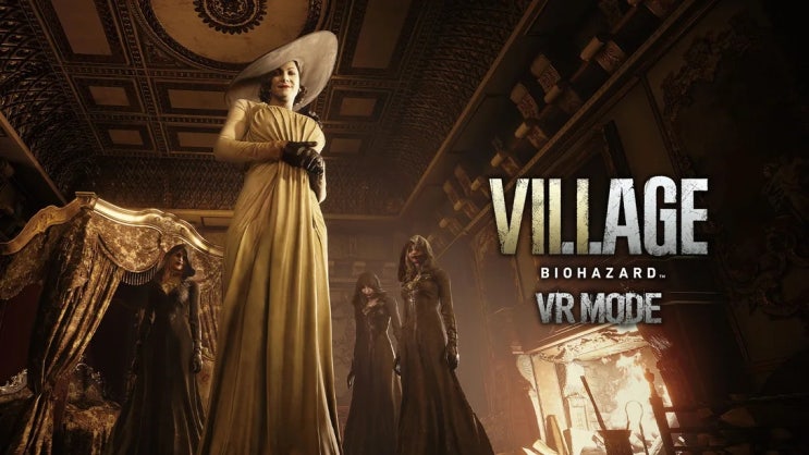  바이오하자드 빌리지 VR 모드 무료 DLC로 출시 예정