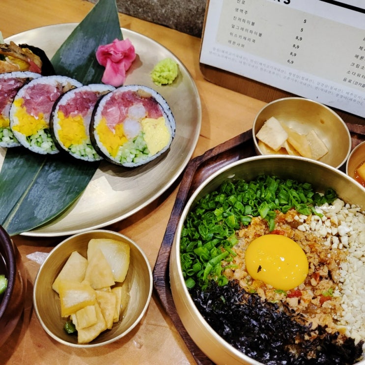  을지로3가 일식 맛집, 진작