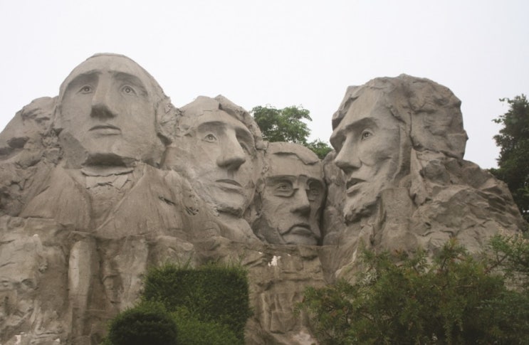  Soingook Theme Park in Jeju Island
