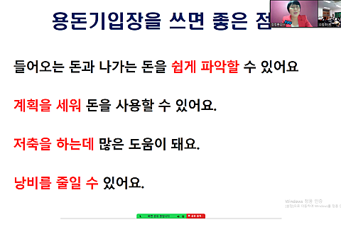 수암초등학교 이미지