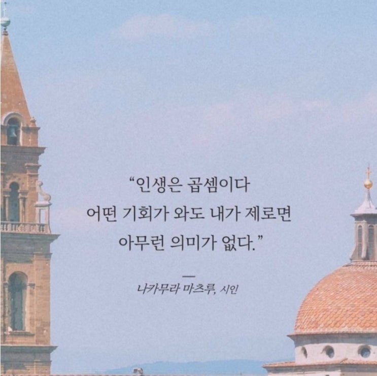 부거사이 [부동산 뉴스와 블로그] 12월 16일(금)