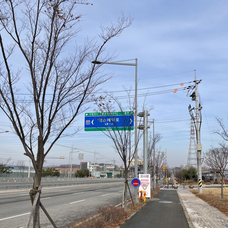  221216 / 끝!!