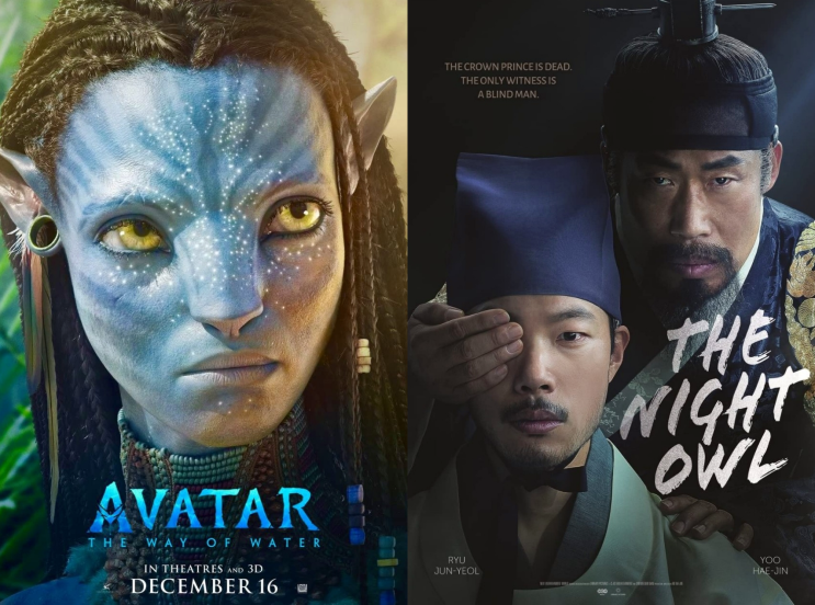 현재상영영화 순위 12월 CGV 예매순