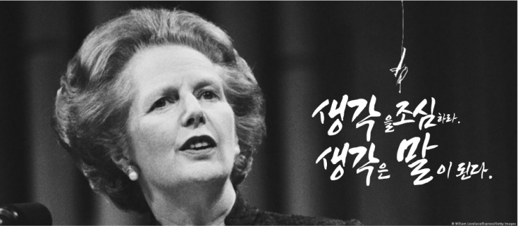  저슷두잇 정신 Just Do It 그냥 하자.