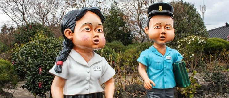  Seonnyeo and Namuggun Theme Park in Jeju Island
