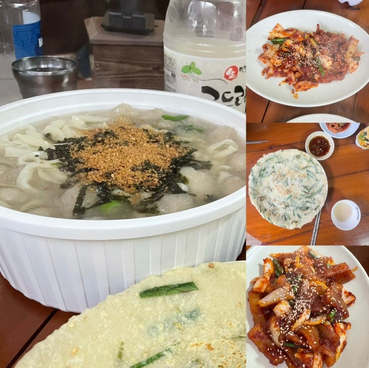 강릉 맛집 솔바람감자적 병산감자옹심이 안목해변 근처의 내돈내산 현지인 맛집