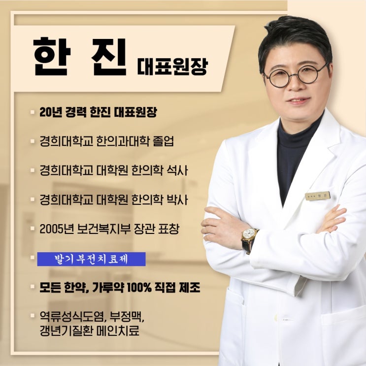  발기부전치료제, 자연스런 기능 회복을 원하신다면