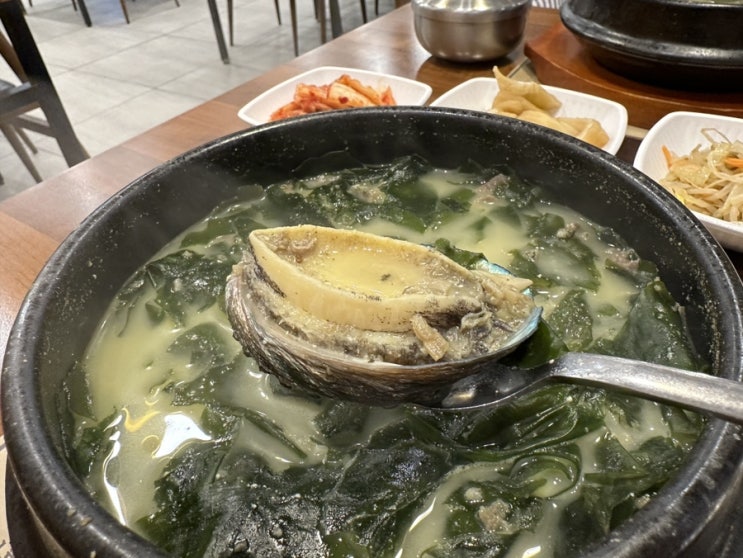  겨울 몸보신에는 마곡동 한식 청담미역 마곡점 전복미역국