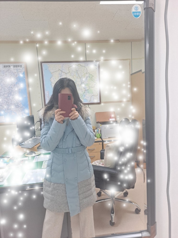  데일리 룩 제안