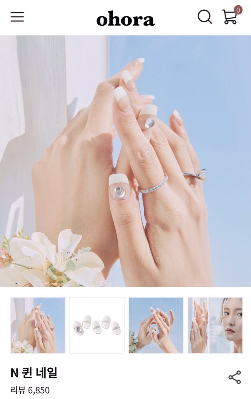 성공 블랙 푹신 푹신한 컬러 트리트먼트 155g 약 7 회분, image size:800x1269