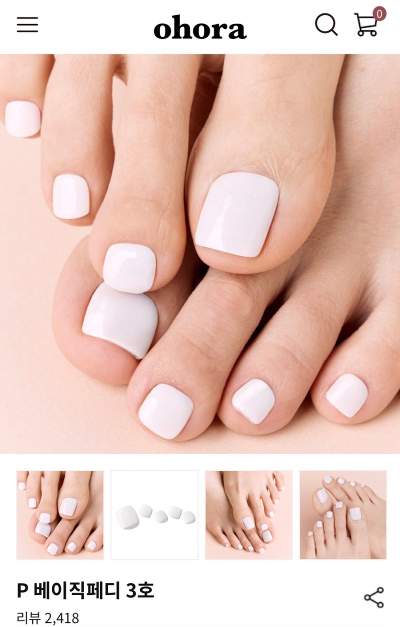 온도 변화와 발음 챌린지, image size:800x1253