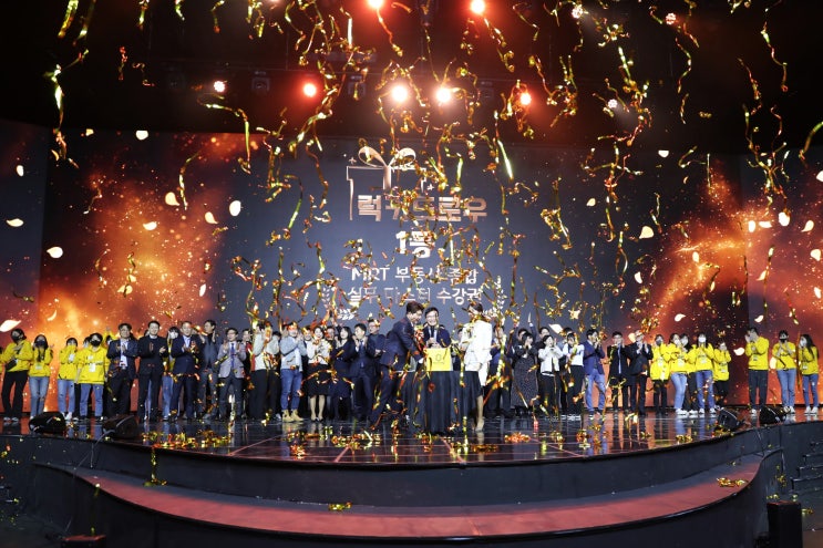  찬란했던 2022년 에듀윌 공인중개사 합격자 모임 스케치