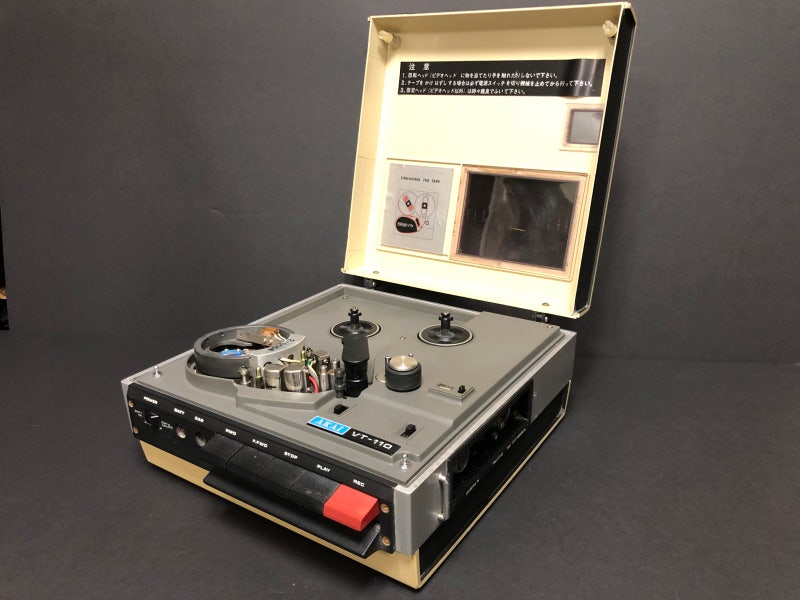 VCR) 1972, AKAI Portable VTR VT-110 Reel to Reel Video Tape