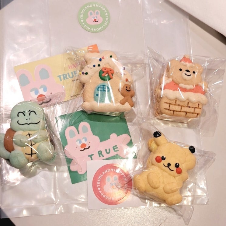  [부산대 해피뜨루랜드]부산대 마카롱 맛집 해피뜨루랜드 다녀왔습니다