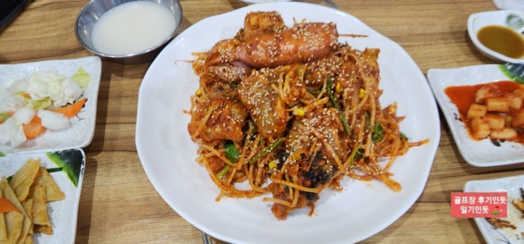 인천 송도 오렌지듄스cc 맛집, 라운딩전 식사(송도아구명가) 2022년 12월중순