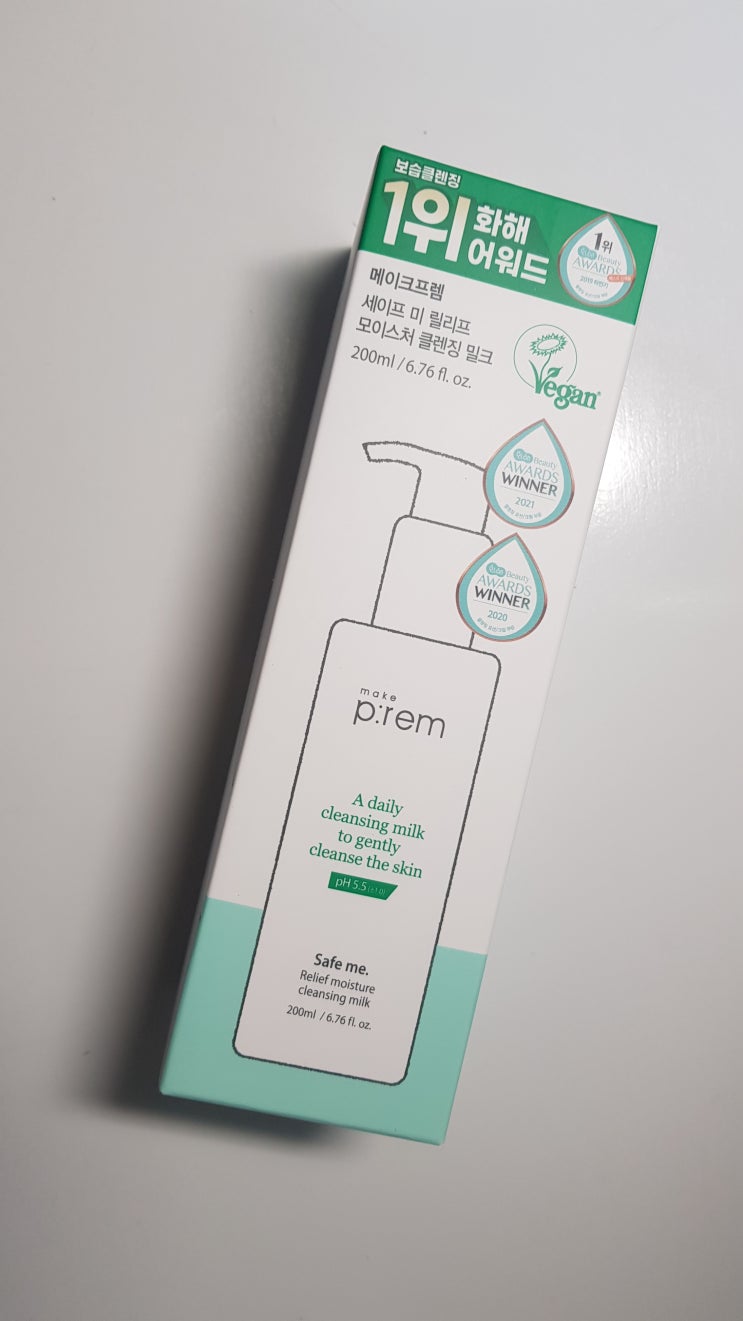  메이크프렘 / 세이프 미 릴리프 모이스처 클렌징 밀크