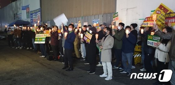 기재부 "금투세, 유예될거예요" 증권사에 직접 안내 기재부 "금투세, 유예될거예요" 증권사에 직접 안내