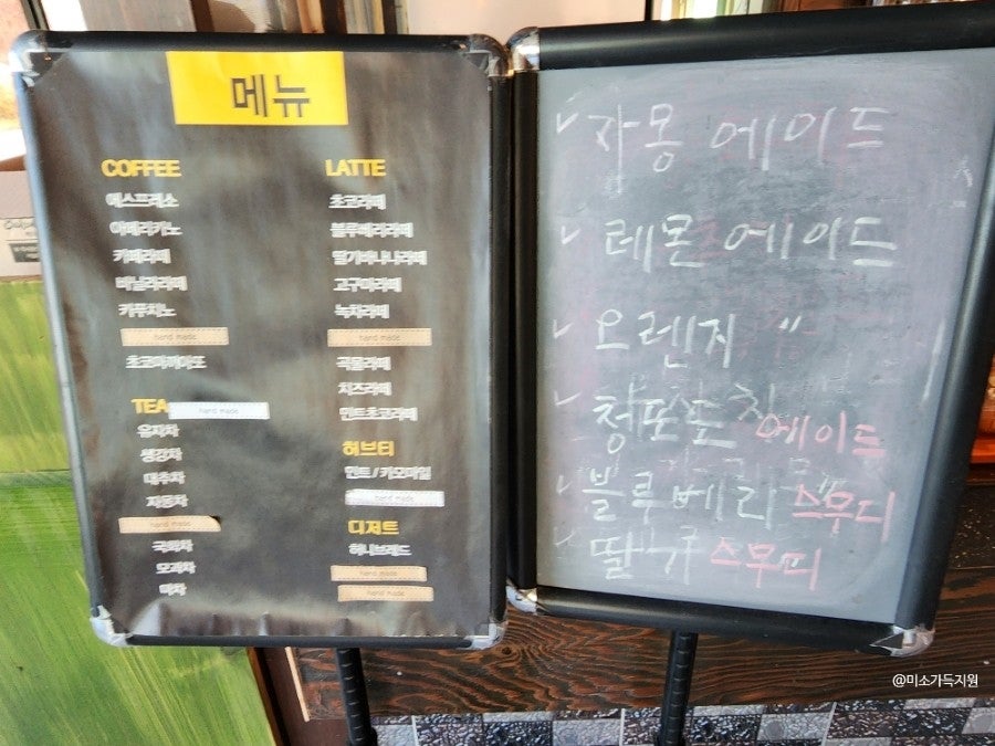 카페헤븐 사진 5