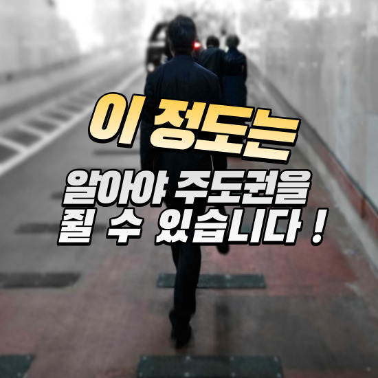  수원요양병원장례식장 첫 소규모장례 처음 가정에서 사망하면?