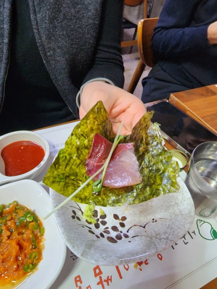  [수원맛집] 회식이라 쓰고 먹부림이라 부른다,,,시골집우렁쌉밥집