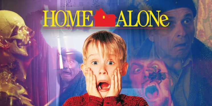  영화 <나 홀로 집에 (Home Alone, 1990)>에 대한 기록
