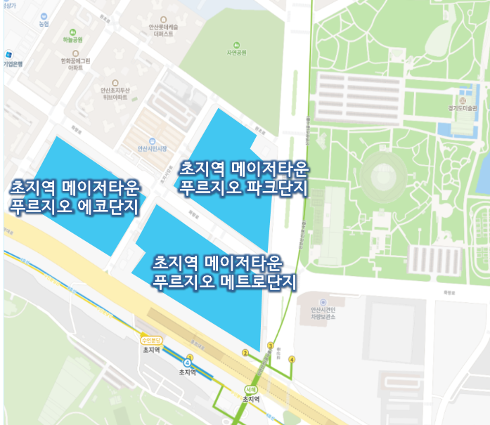  초지역 메이저타운 푸르지오 파크, 메트로, 에코 단지