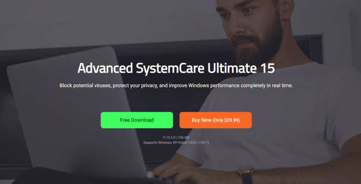  Advanced SystemCare, 투 터치로 PC 관리를 편하게!