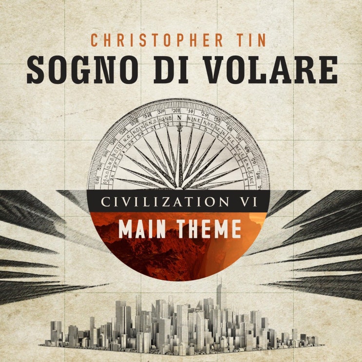  Christopher Tin - Sogno Di Volare (크리스토퍼 틴 - 하늘을 나는 꿈)