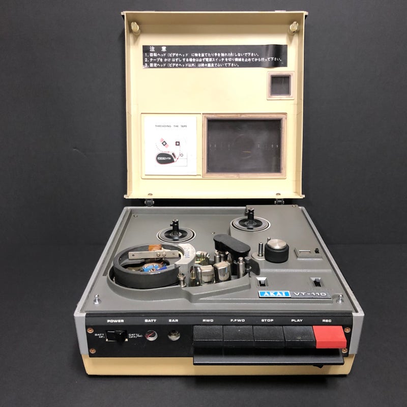 VCR) 1972, AKAI Portable VTR VT-110 Reel to Reel Video Tape