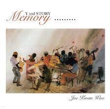 조관우 '님은 먼곳에' Jo Gwan Woo 2집 [Memory] (1995)