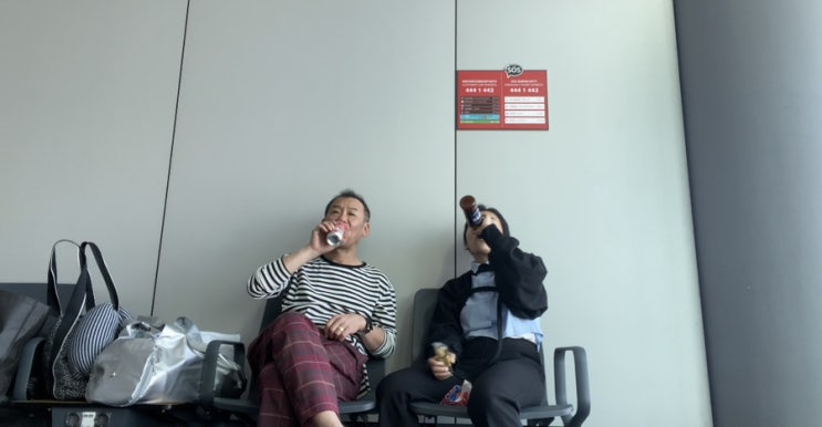  2022.EP.351. 11월터키여행: 이스탄불공항, 이스탄불공항면세, 면세리스트