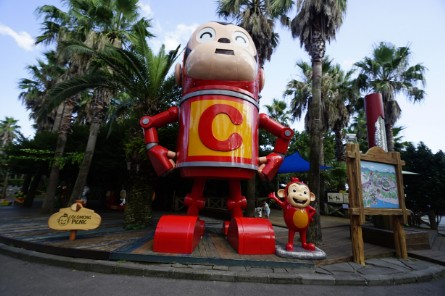  Cocomong Eco Park in Jeju Island