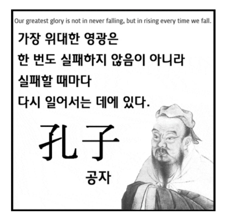  욜로이기 때문에 우리는 지금 해야 한다. 저슷 두잇 롸잇 나우