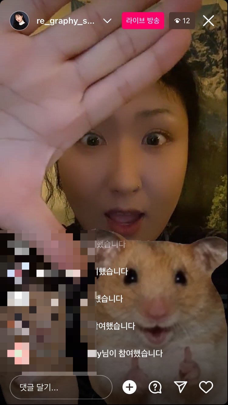 re_graphy•리그라피 & look By•룩바이 : 네이버 블로그