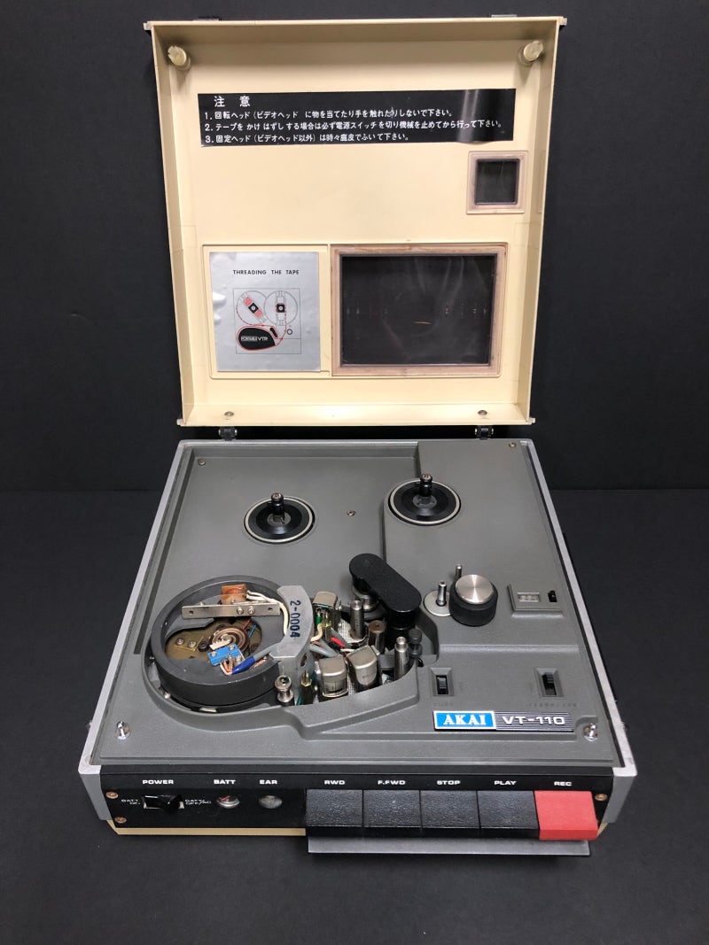 VCR) 1972, AKAI Portable VTR VT-110 Reel to Reel Video Tape