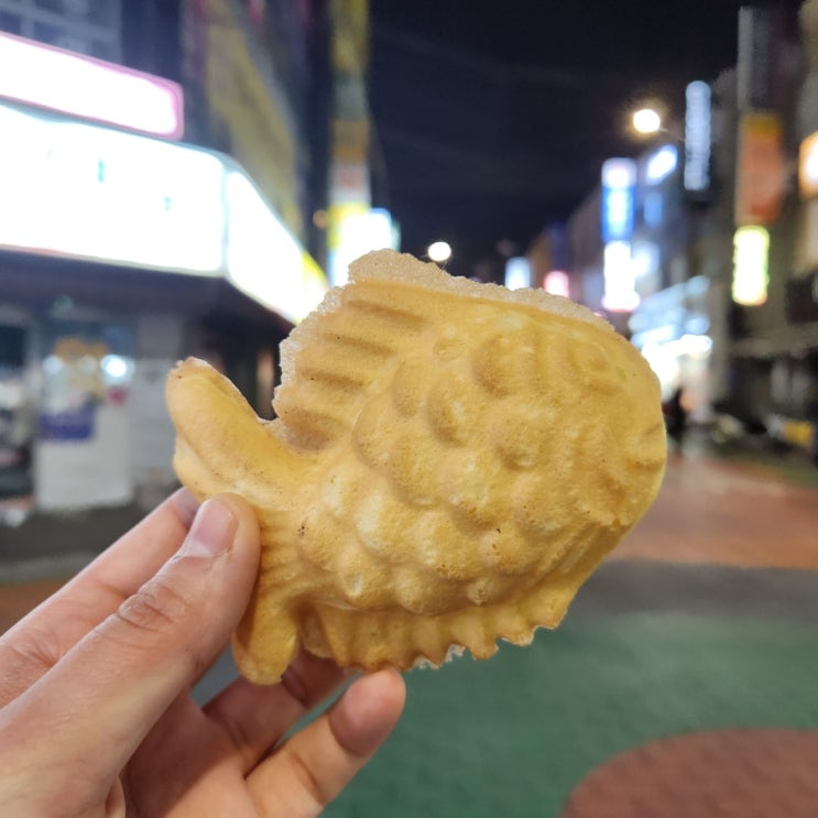 방이동 방이시장 붕어빵 위치 가격 맛