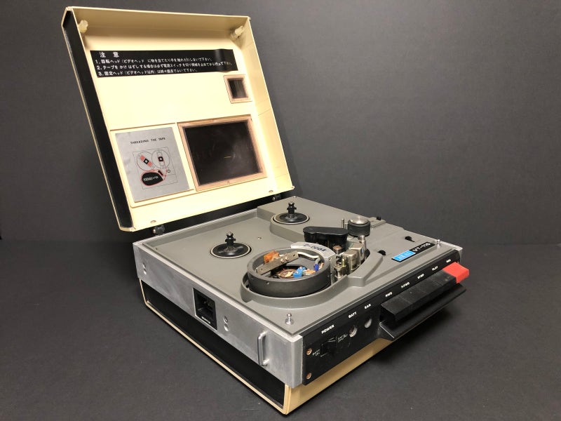 VCR) 1972, AKAI Portable VTR VT-110 Reel to Reel Video Tape