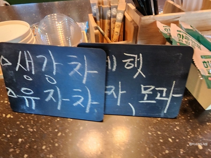 카페헤븐 사진 6