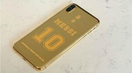 메시 황금 아이폰, 아이폰XS 맥스+24K 도금