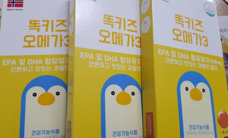 초등학생 영양제 : ADHD , 산만한 아이 오메가3 , 종합비타민 추천 (2) 초등학생 영양제 : ADHD , 산만한 아이 오메가3 , 종합비타민 추천 (2)