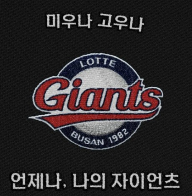  23시즌이 기대되는 이유.. 타격편 (또 속냐)